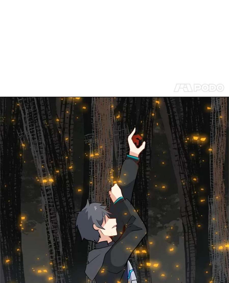 我独自使用咒语16.初入地下城