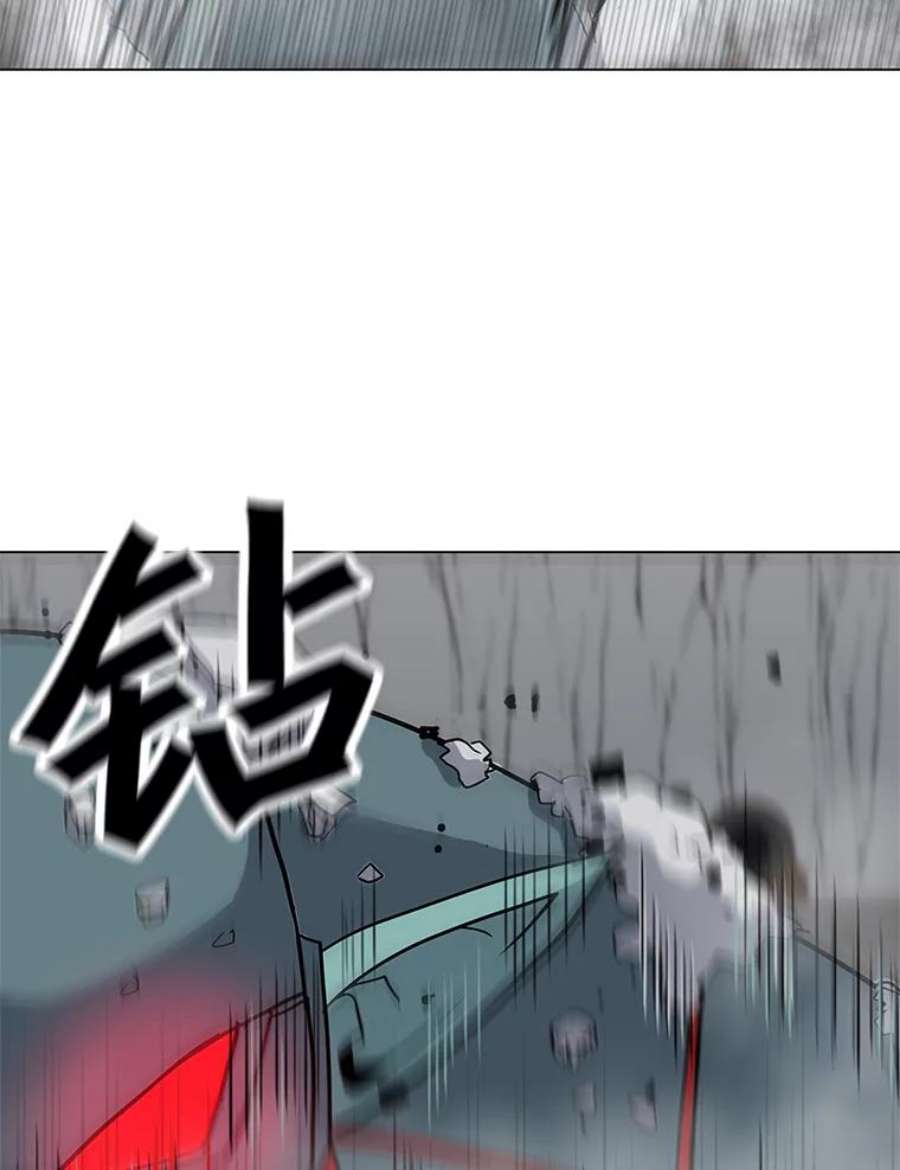 我独自使用咒语17.机械迷宫