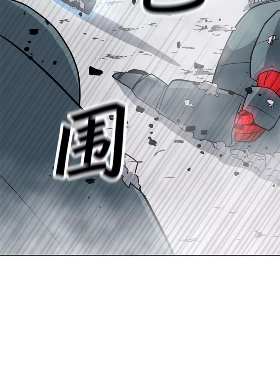 我独自使用咒语17.机械迷宫