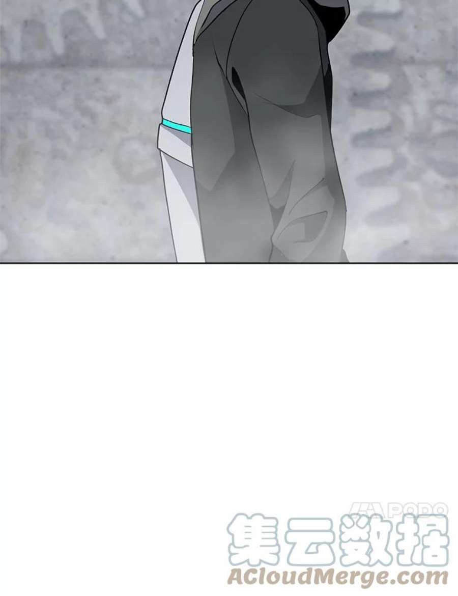 我独自使用咒语17.机械迷宫