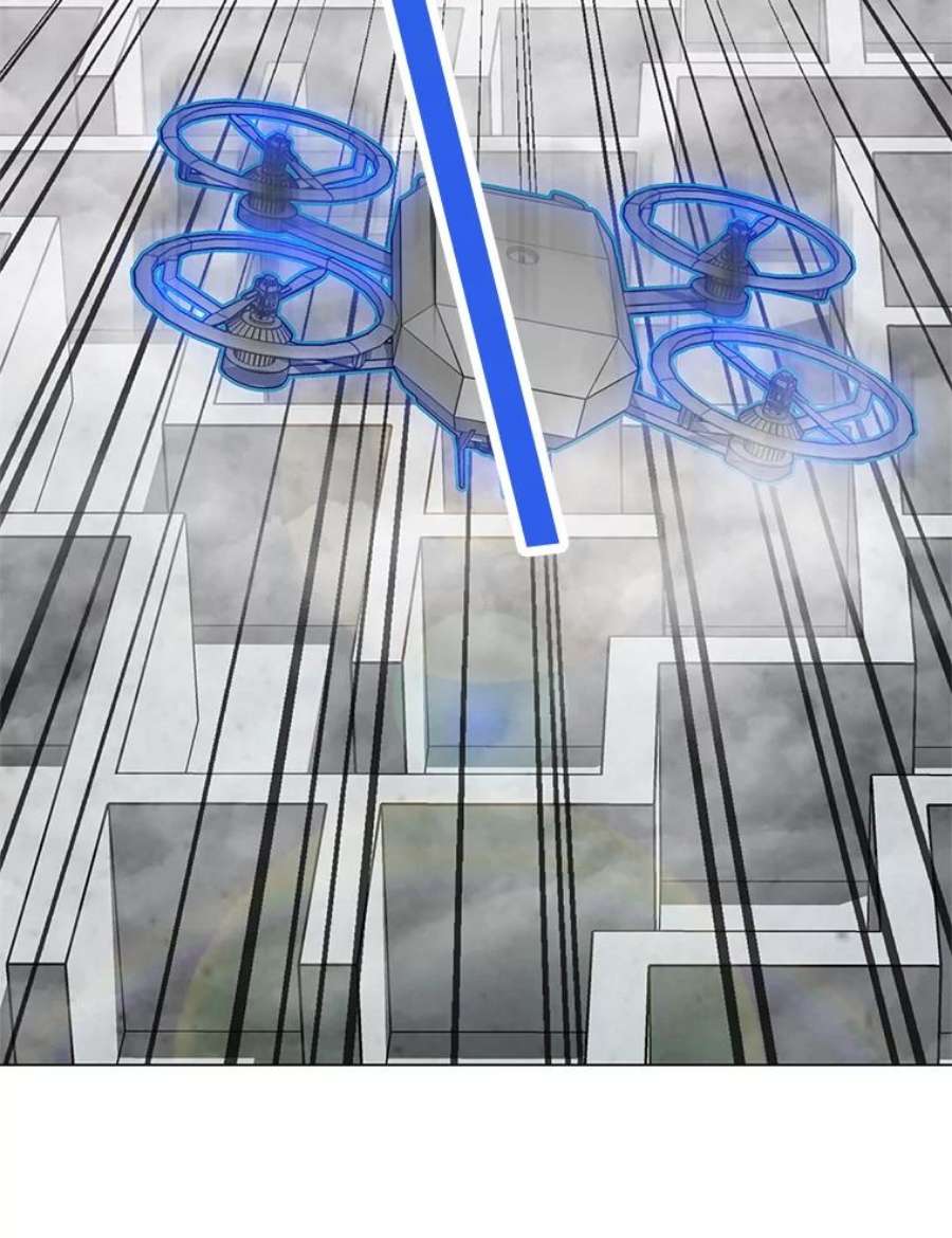 我独自使用咒语17.机械迷宫