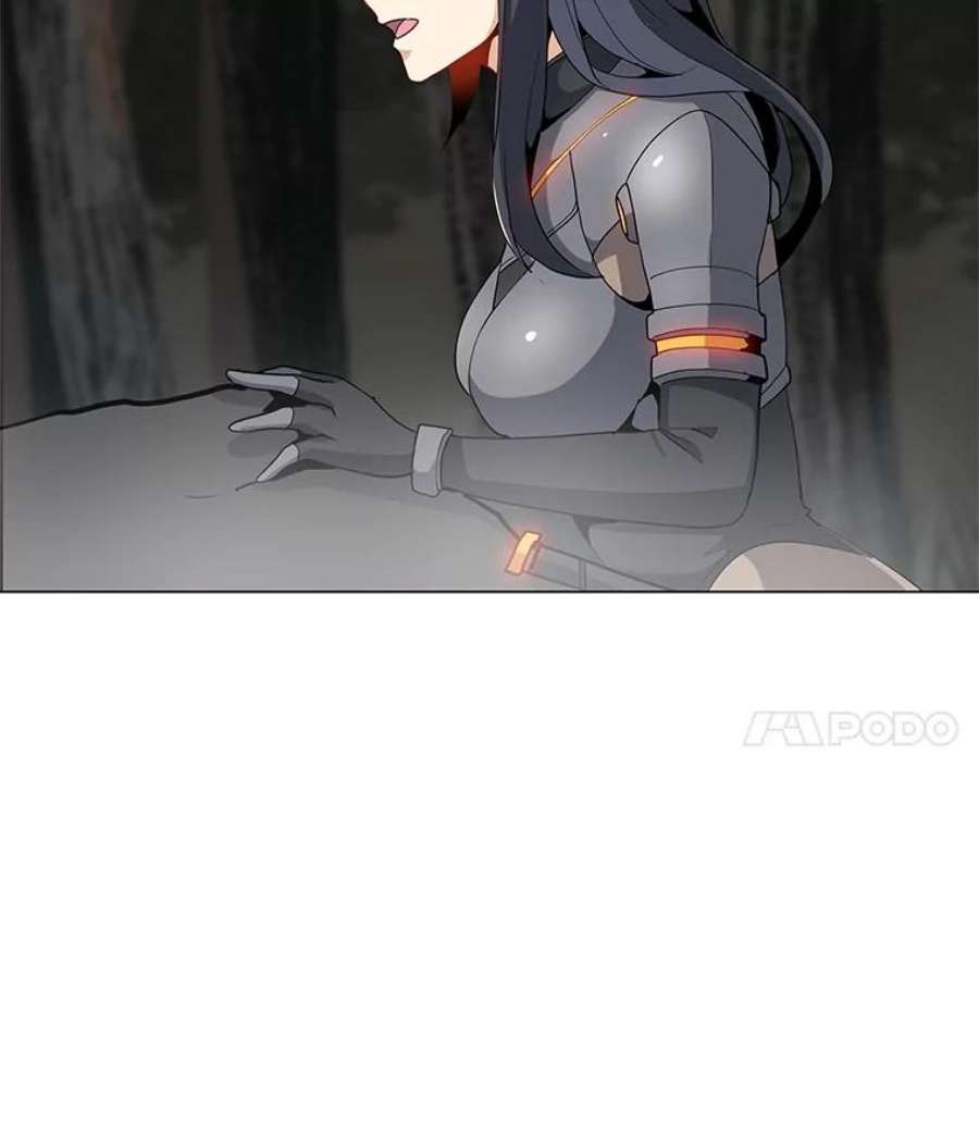 我独自使用咒语17.机械迷宫