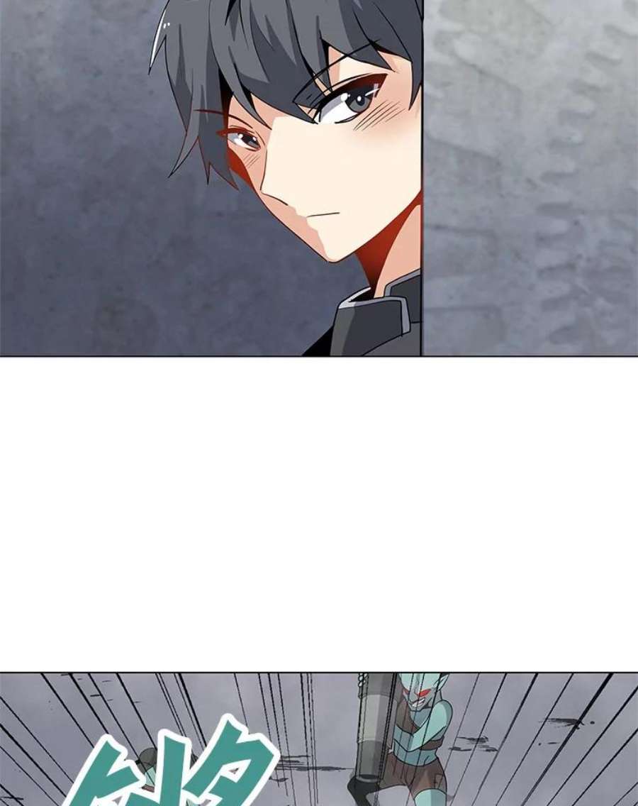 我独自使用咒语17.机械迷宫