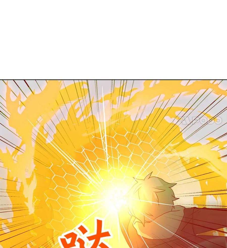 我独自使用咒语17.机械迷宫