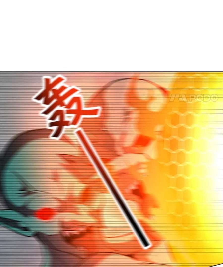 我独自使用咒语17.机械迷宫