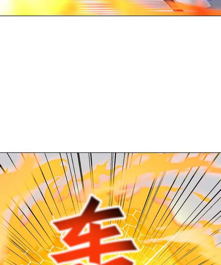 我独自使用咒语17.机械迷宫