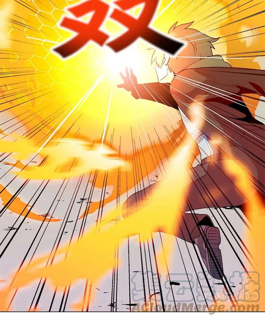 我独自使用咒语17.机械迷宫