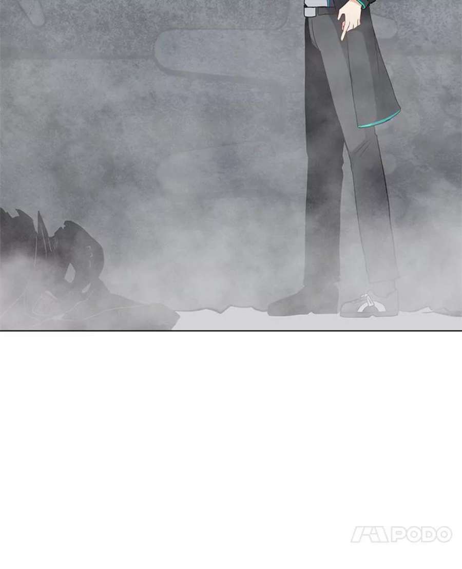 我独自使用咒语17.机械迷宫