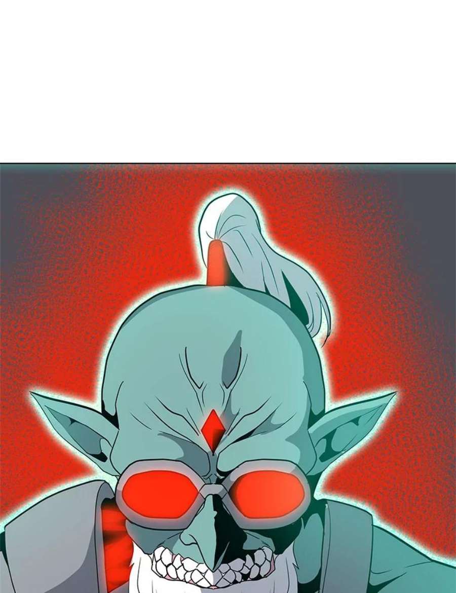 我独自使用咒语17.机械迷宫