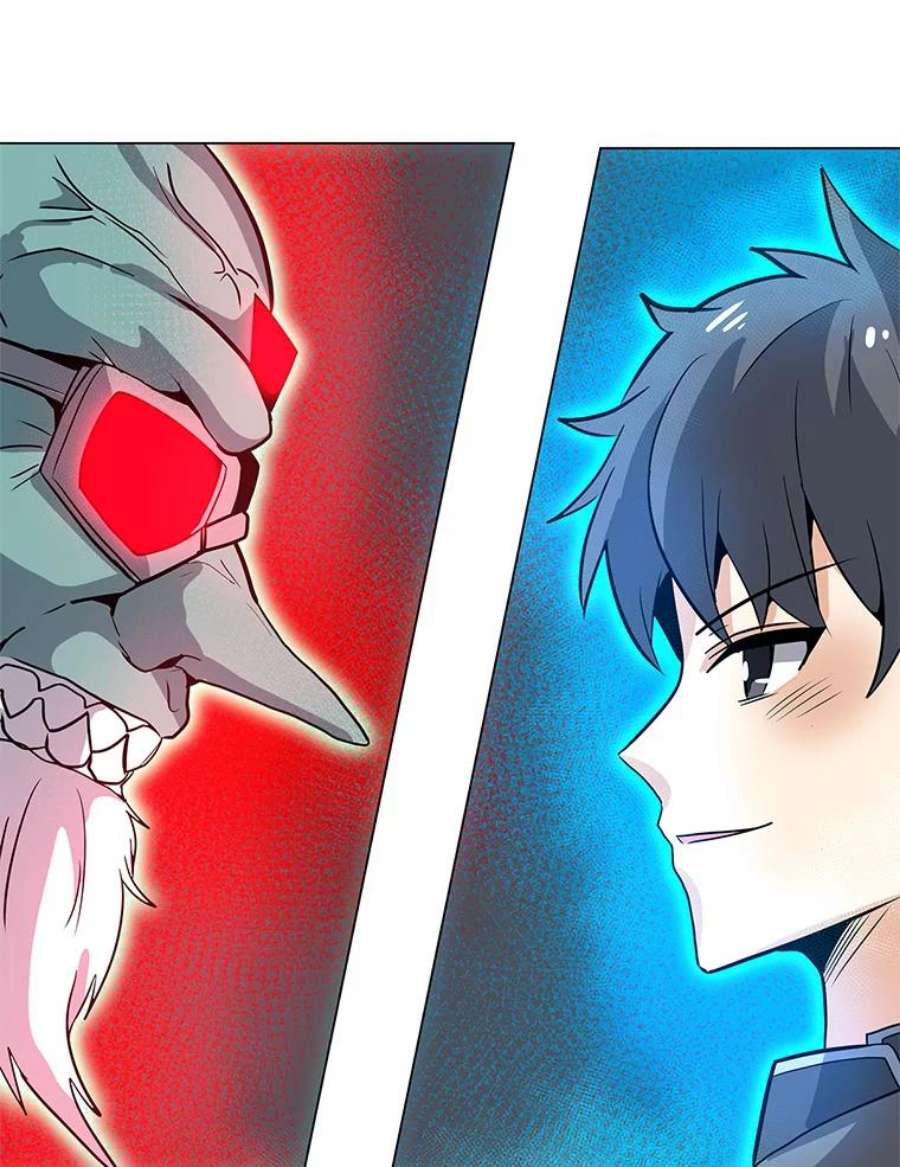 我独自使用咒语17.机械迷宫