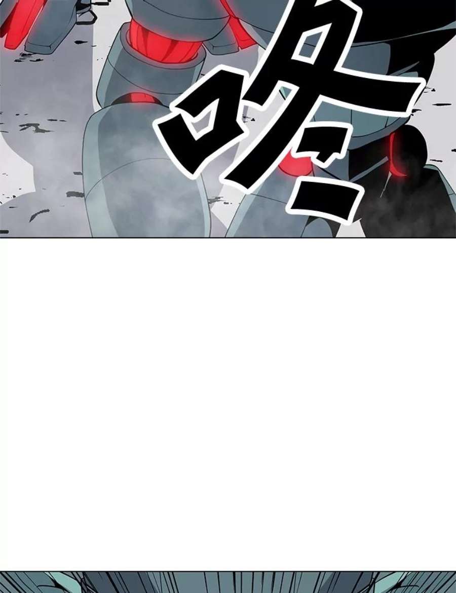 我独自使用咒语18.哥布林将领