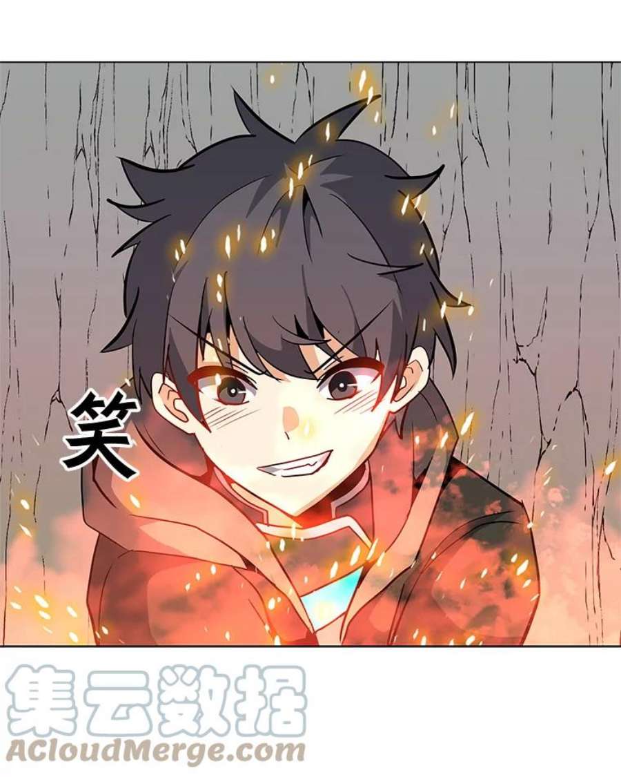 我独自使用咒语18.哥布林将领