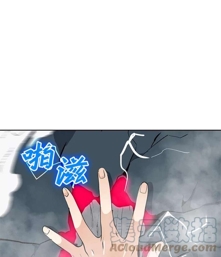 我独自使用咒语18.哥布林将领
