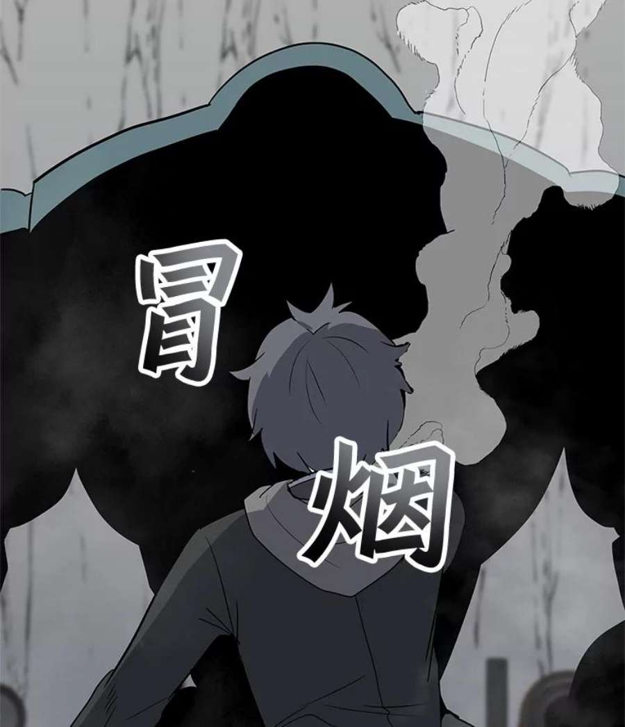 我独自使用咒语18.哥布林将领