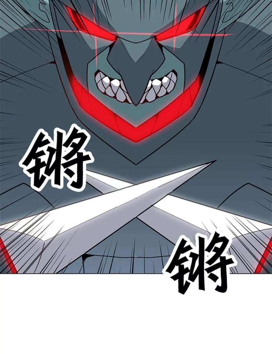 我独自使用咒语18.哥布林将领