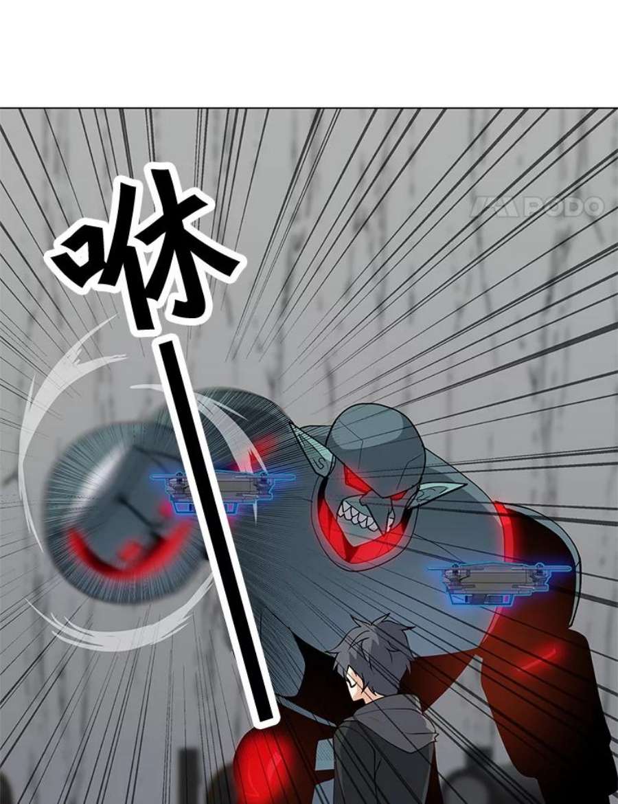 我独自使用咒语18.哥布林将领