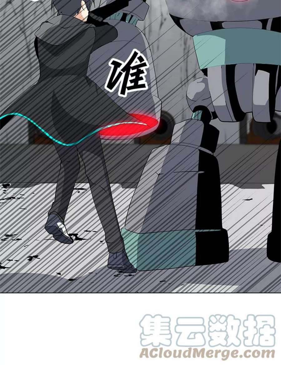 我独自使用咒语18.哥布林将领