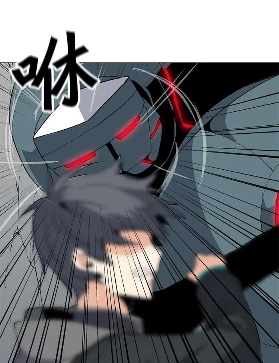 我独自使用咒语18.哥布林将领