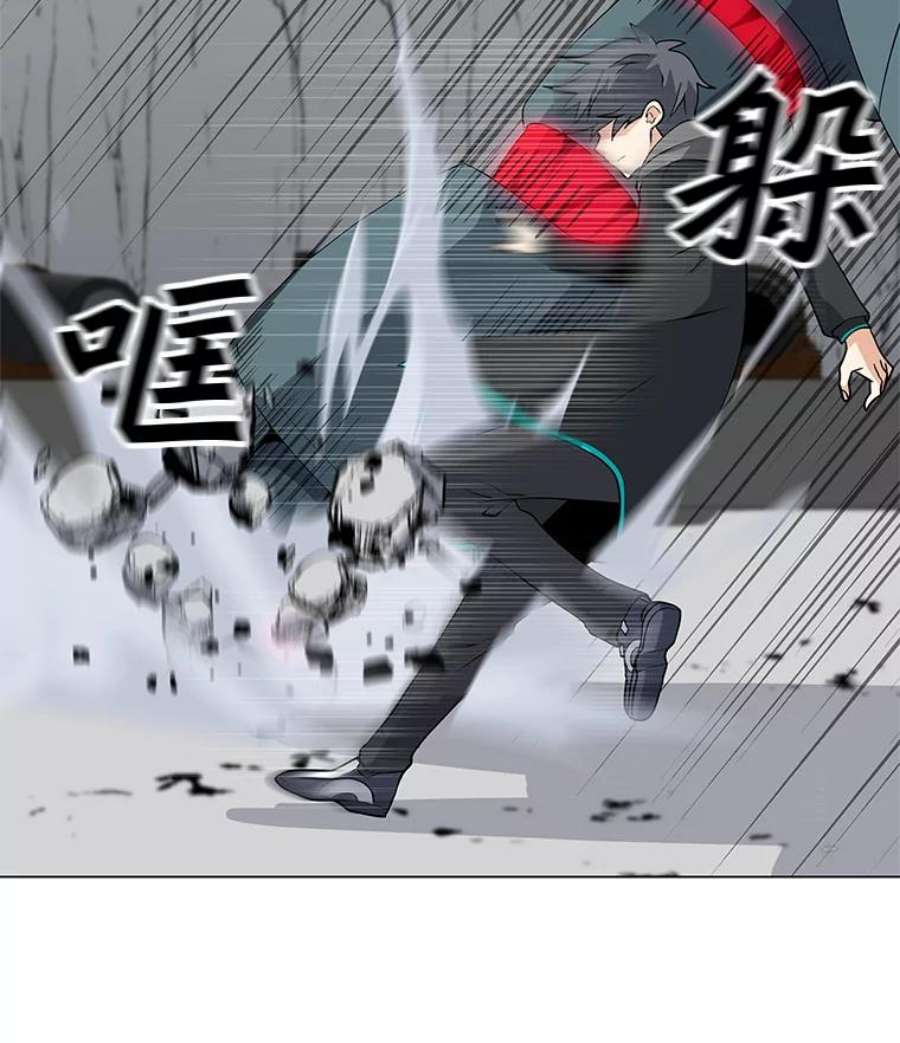 我独自使用咒语18.哥布林将领