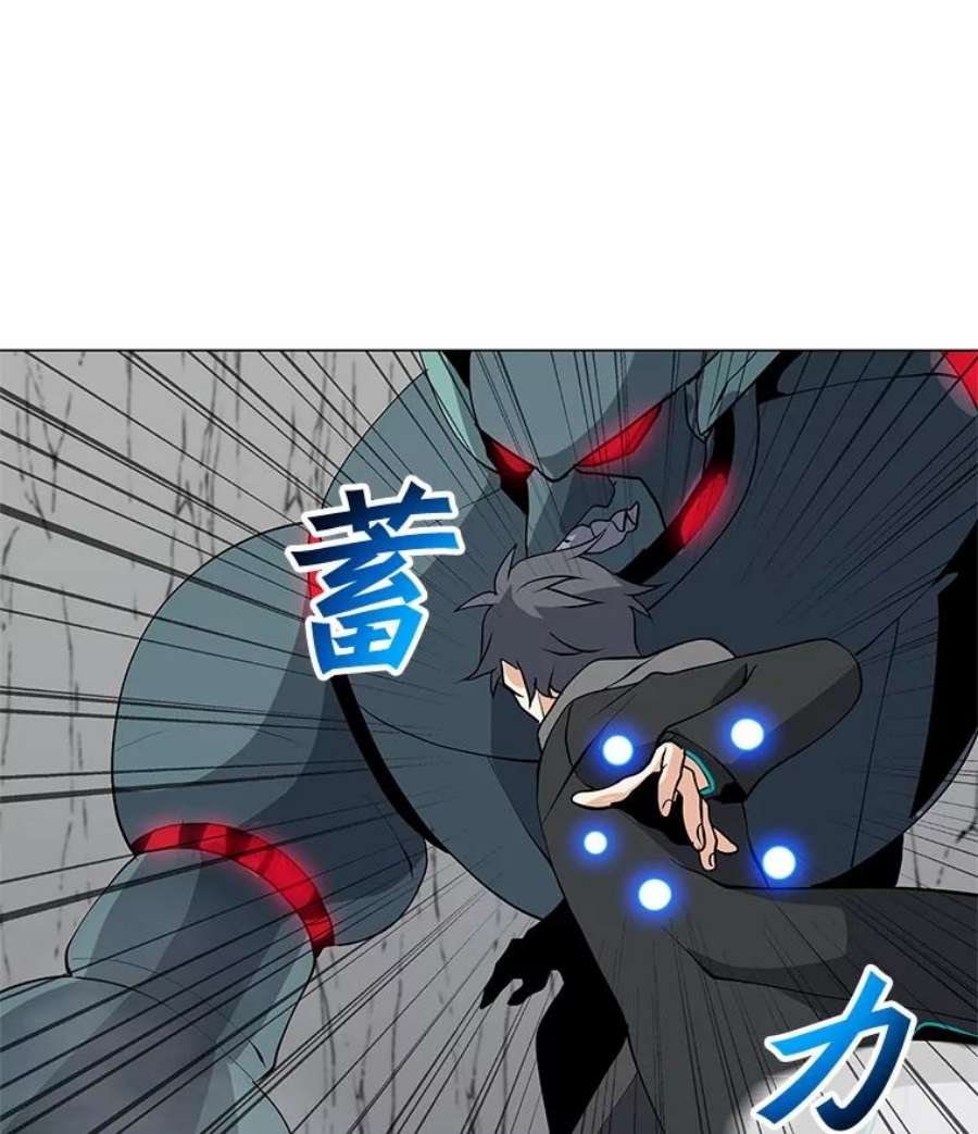 我独自使用咒语18.哥布林将领