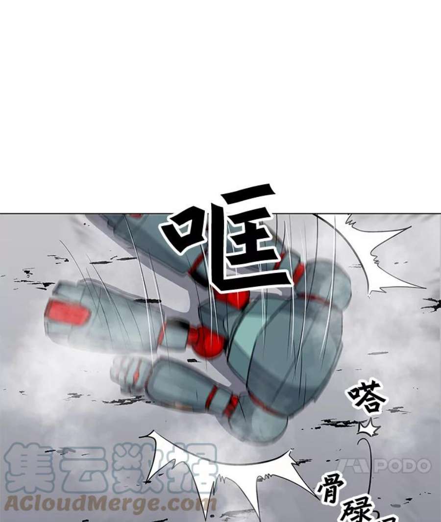 我独自使用咒语18.哥布林将领