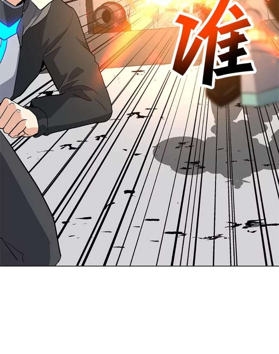 我独自使用咒语18.哥布林将领