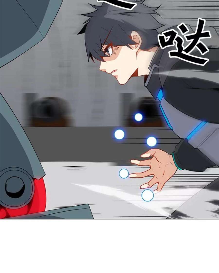 我独自使用咒语18.哥布林将领