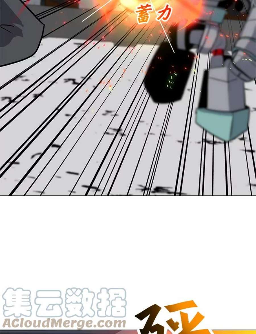 我独自使用咒语18.哥布林将领