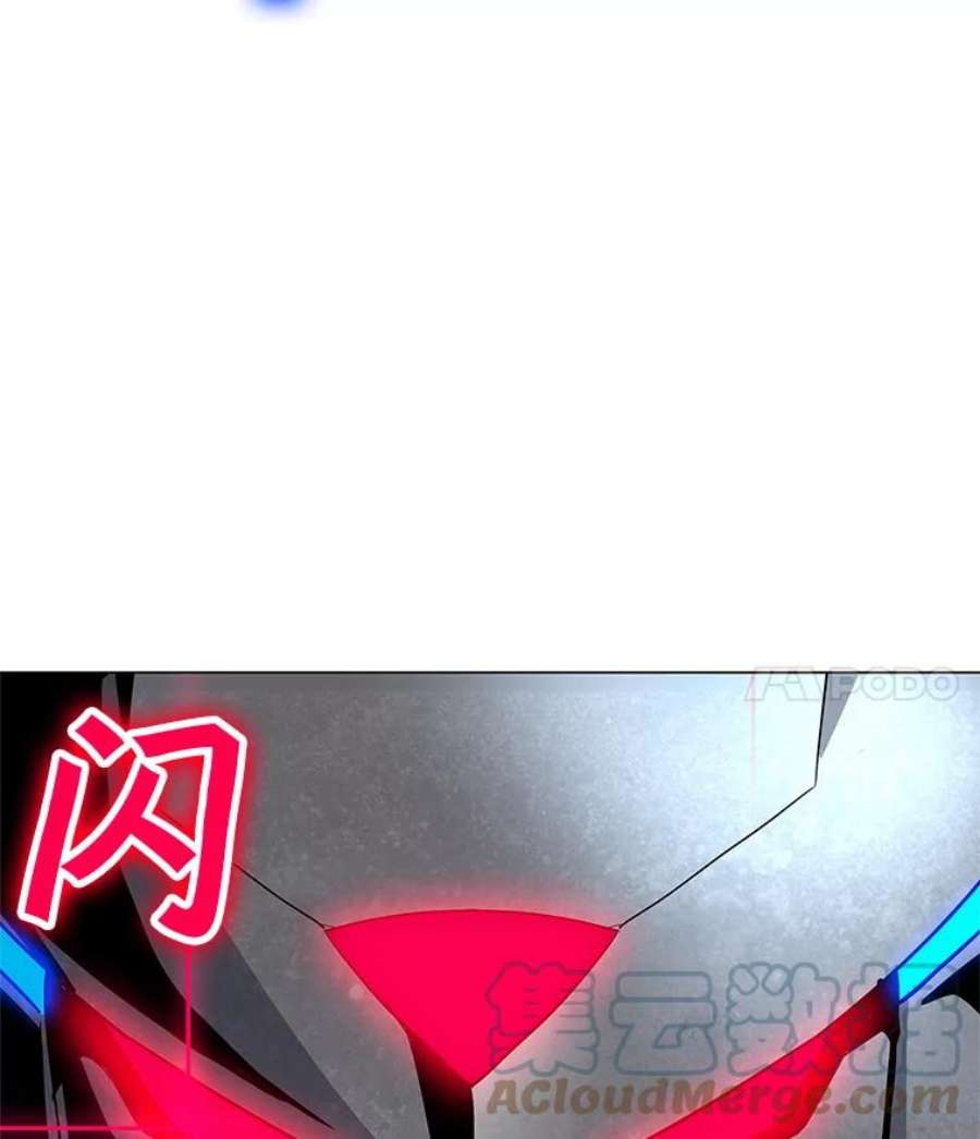 我独自使用咒语19.阿克伦