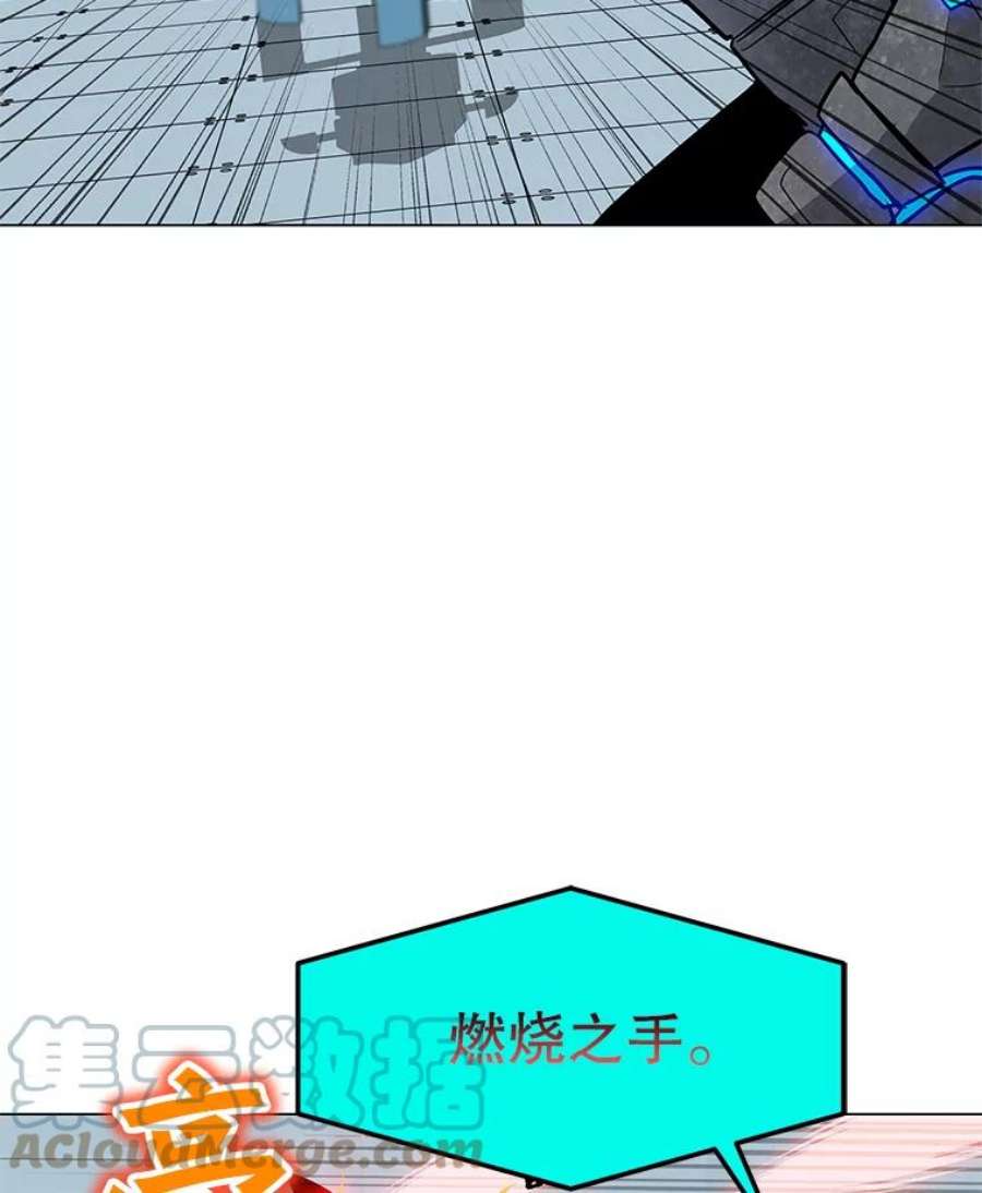 我独自使用咒语20.独家合约