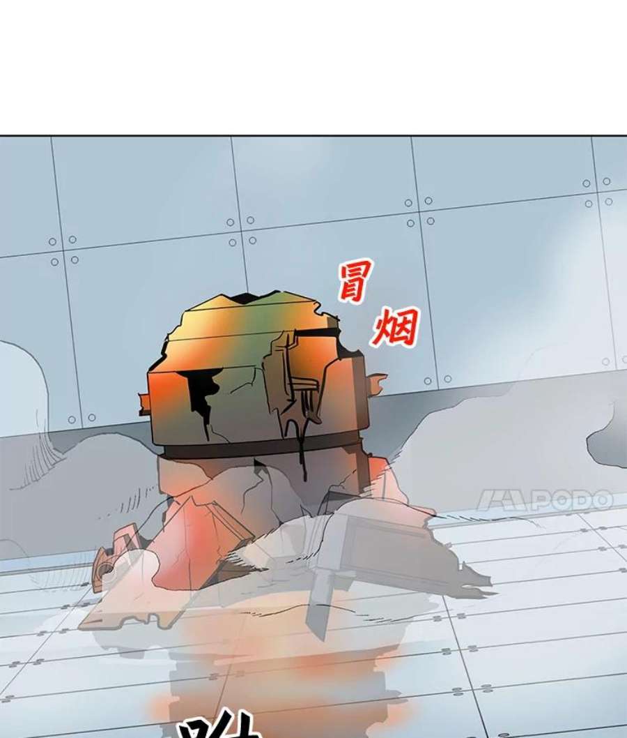 我独自使用咒语20.独家合约