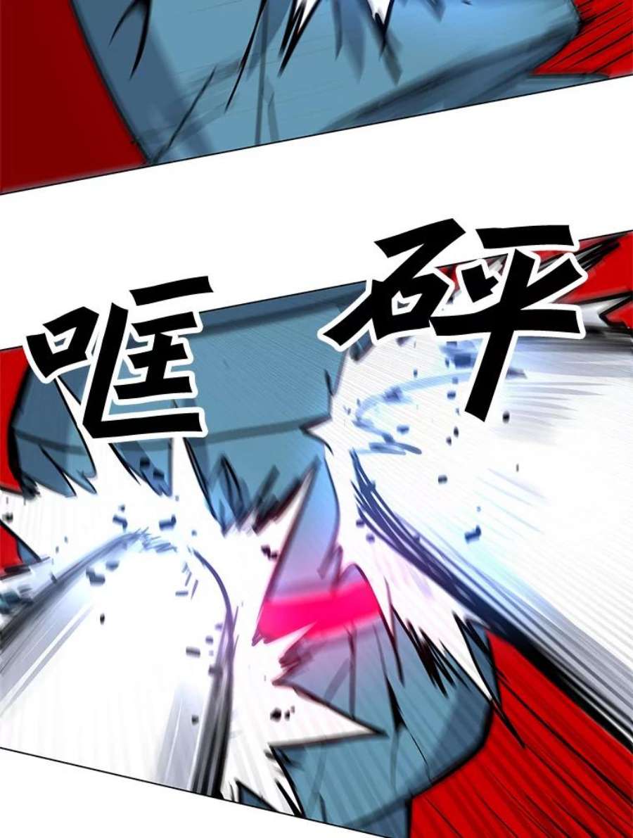 我独自使用咒语20.独家合约