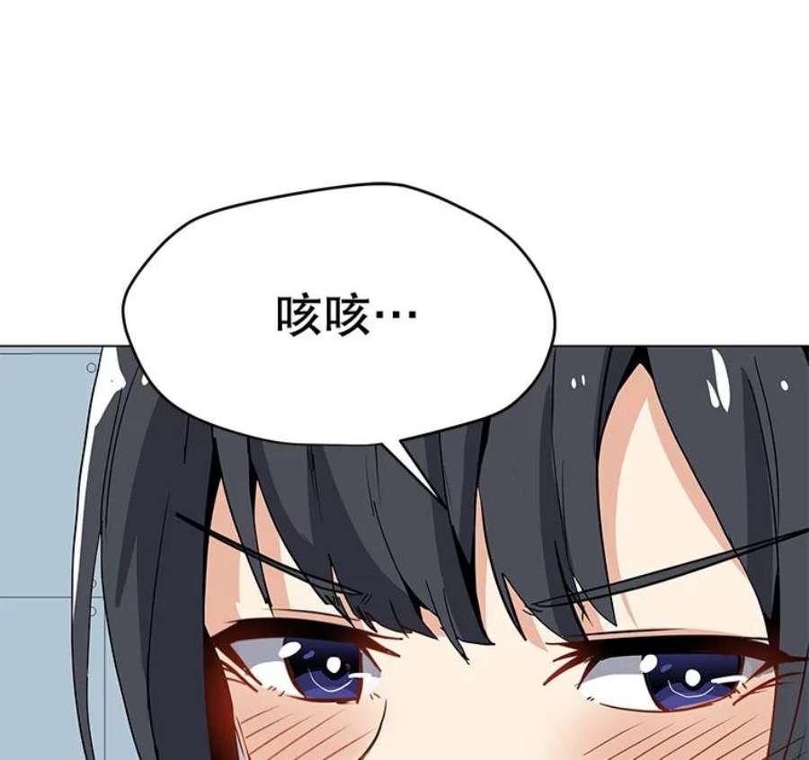 我独自使用咒语20.独家合约