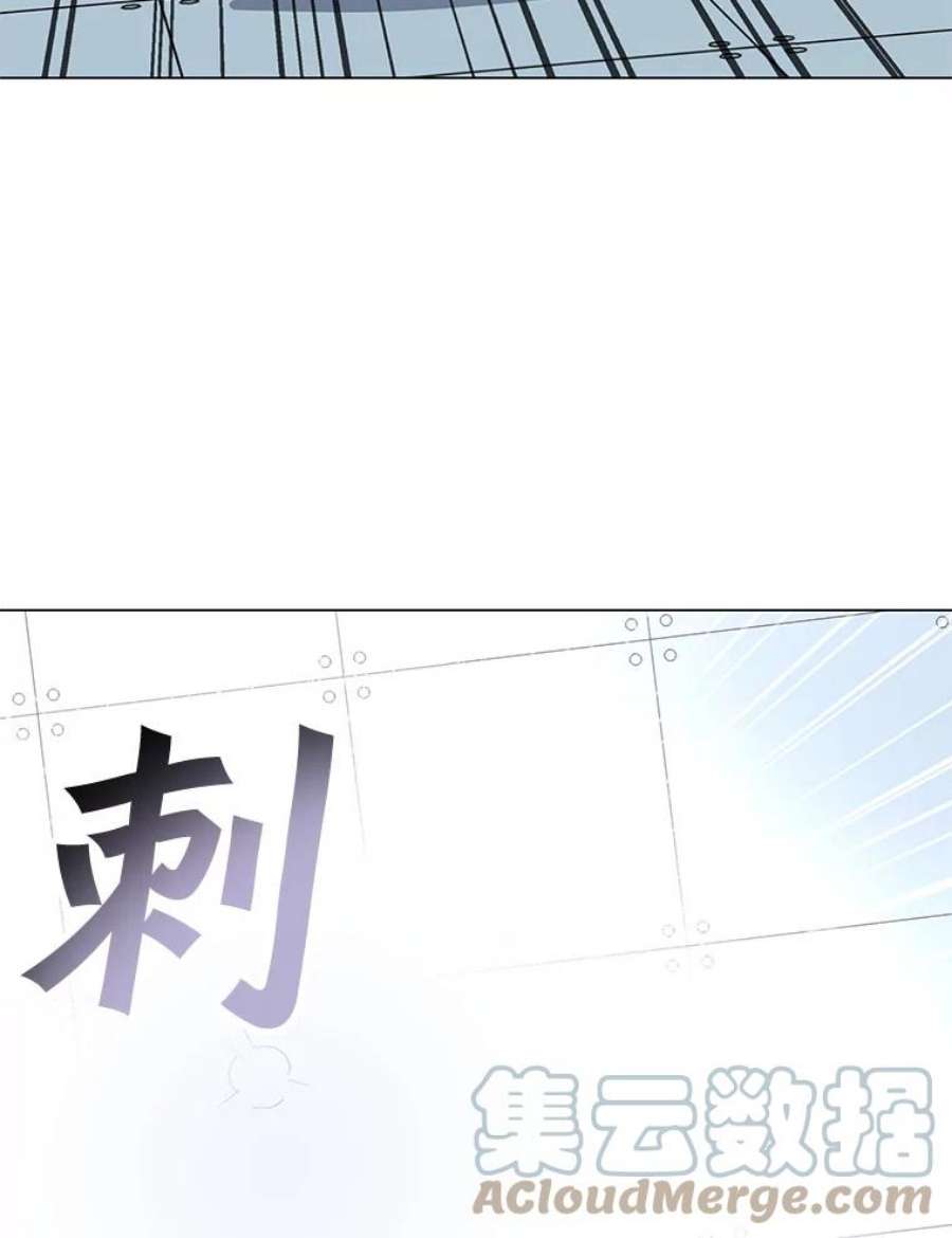 我独自使用咒语20.独家合约