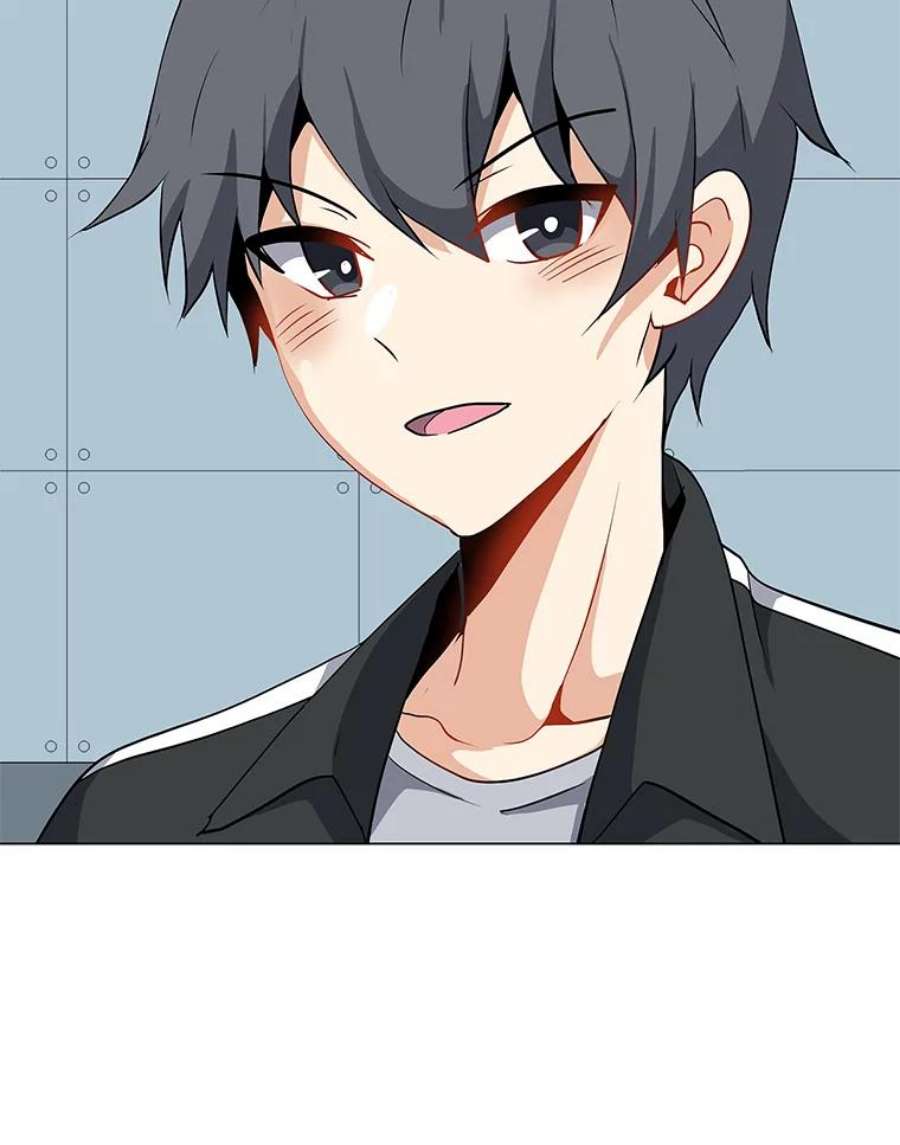 我独自使用咒语20.独家合约