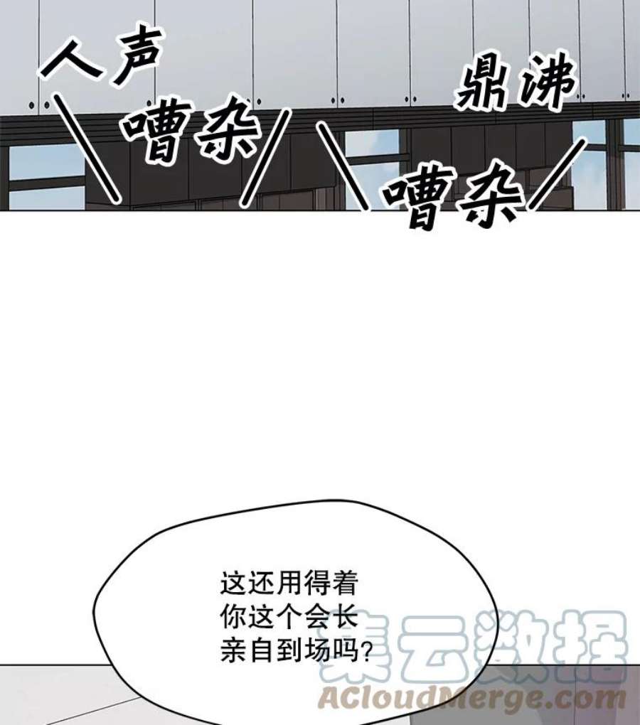 我独自使用咒语21.炮弹开售