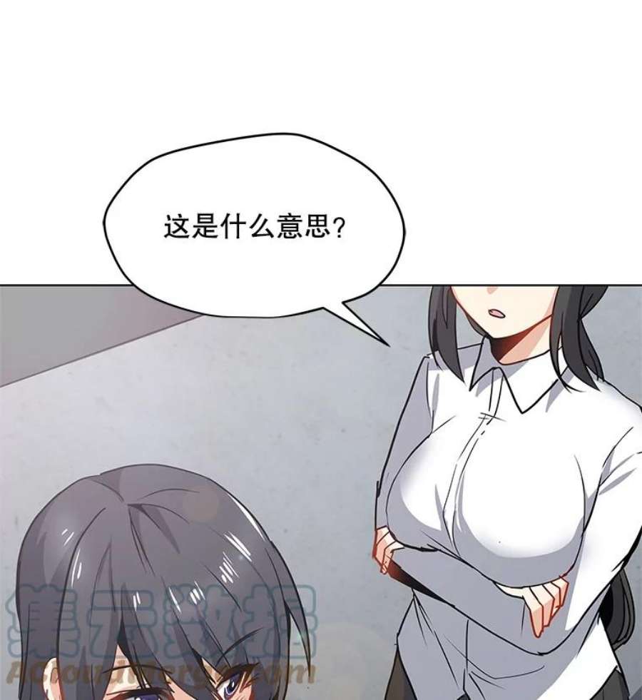 我独自使用咒语21.炮弹开售
