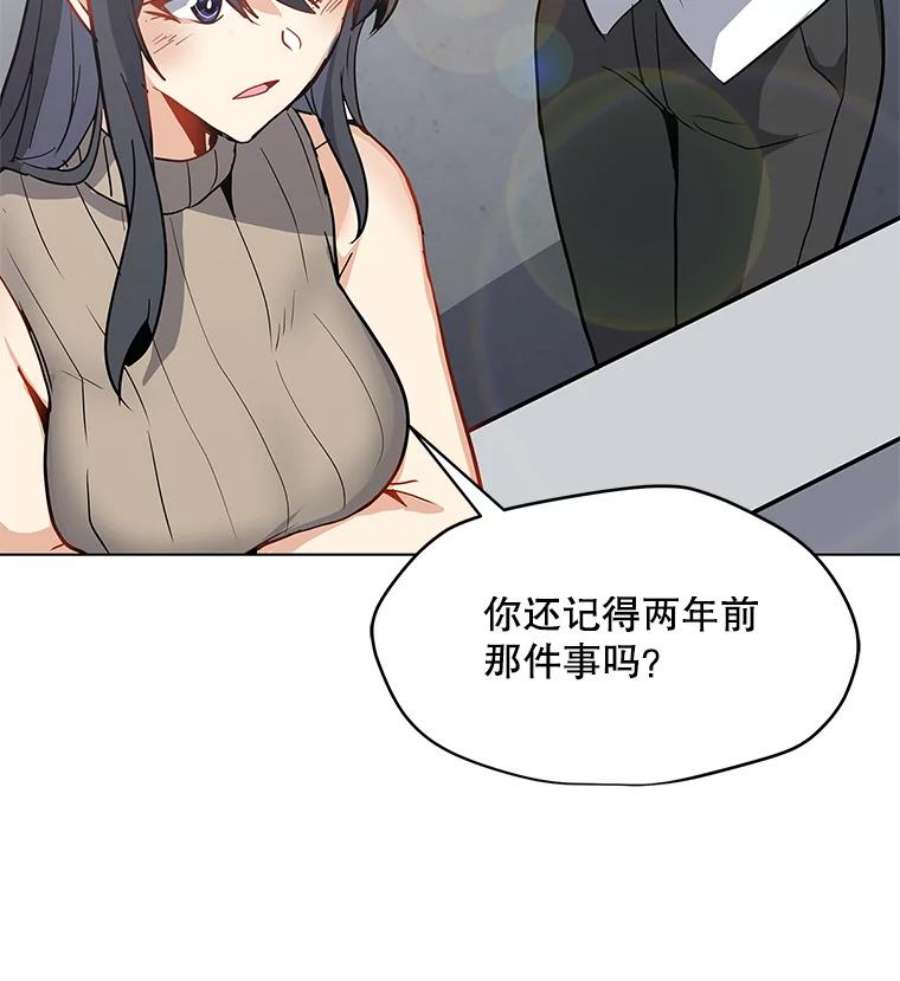 我独自使用咒语21.炮弹开售