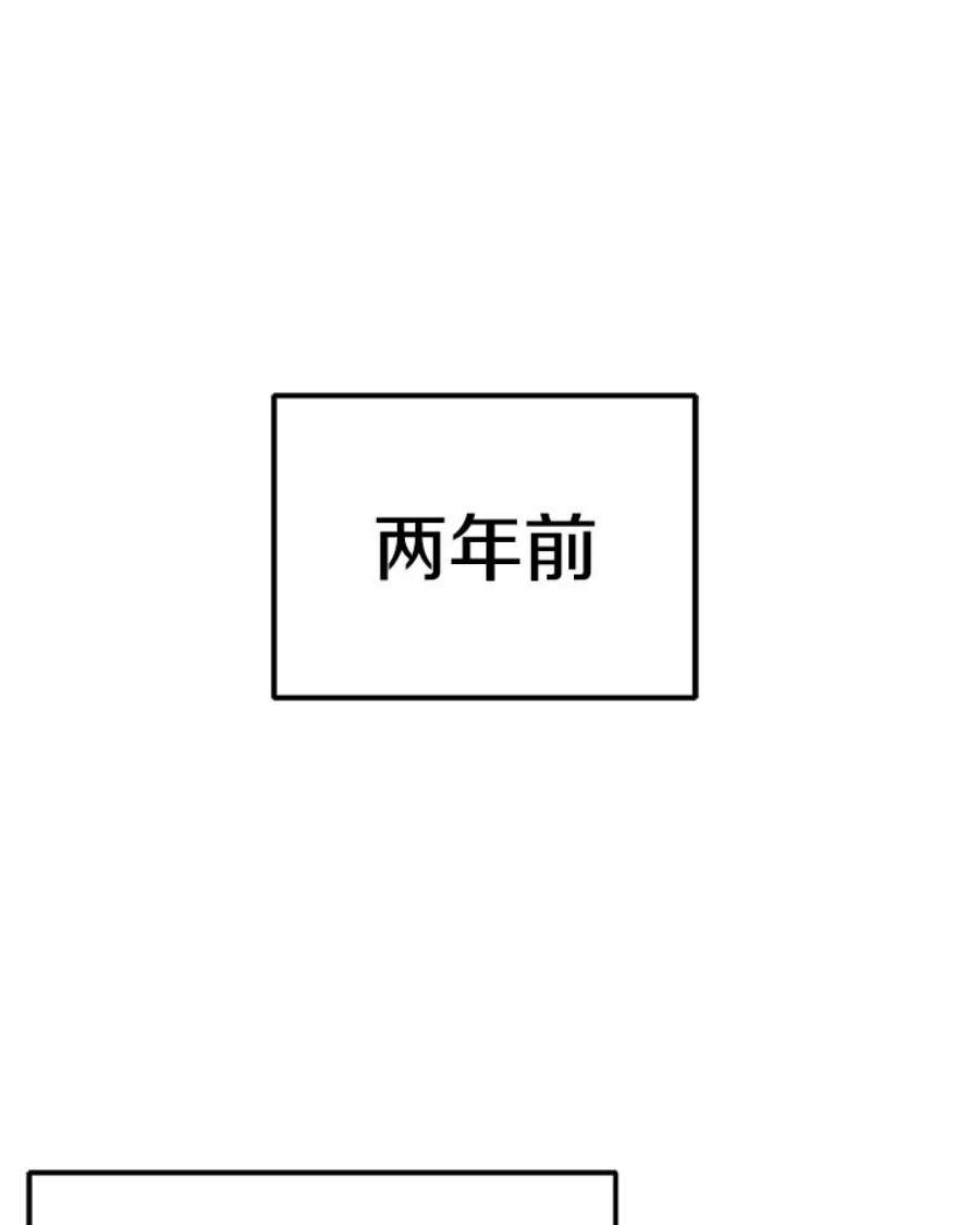 我独自使用咒语21.炮弹开售
