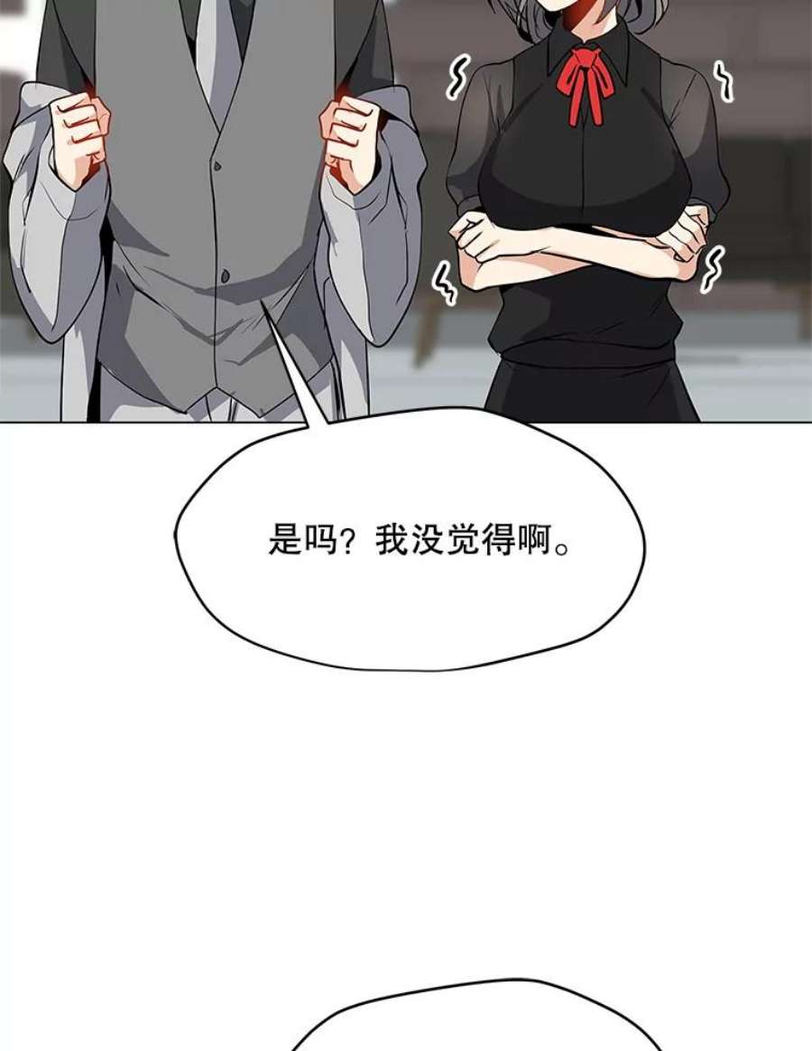 我独自使用咒语21.炮弹开售