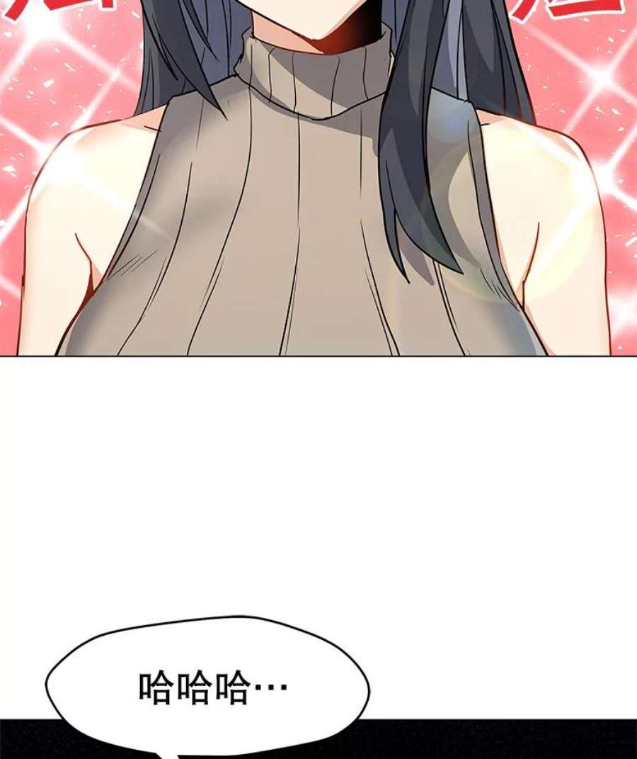 我独自使用咒语21.炮弹开售