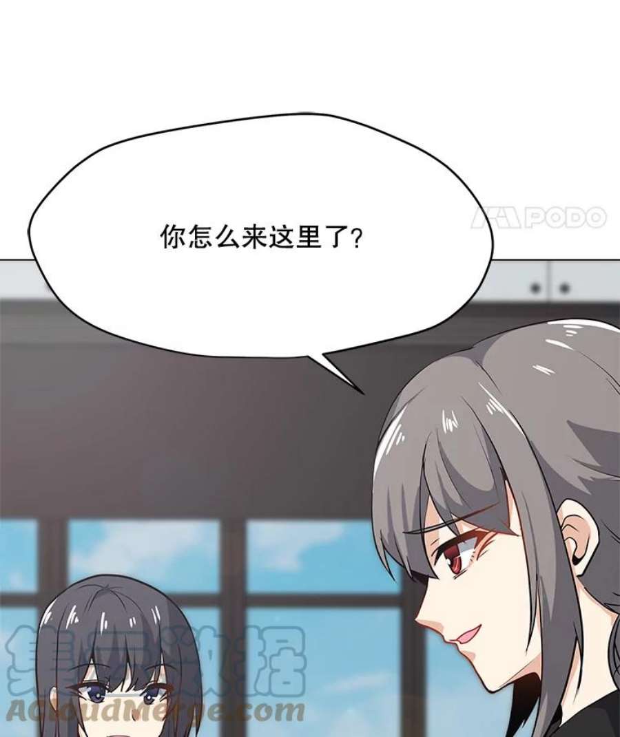 我独自使用咒语21.炮弹开售