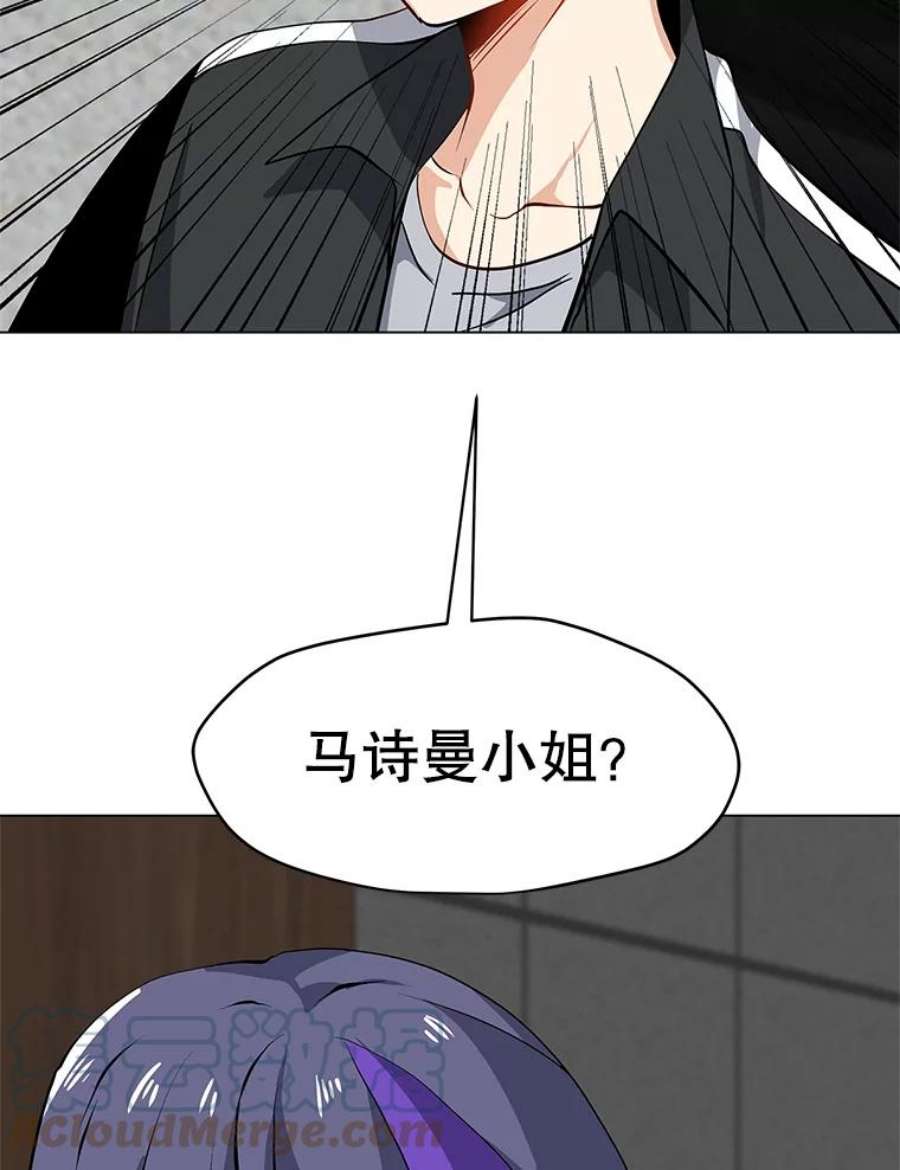 我独自使用咒语21.炮弹开售