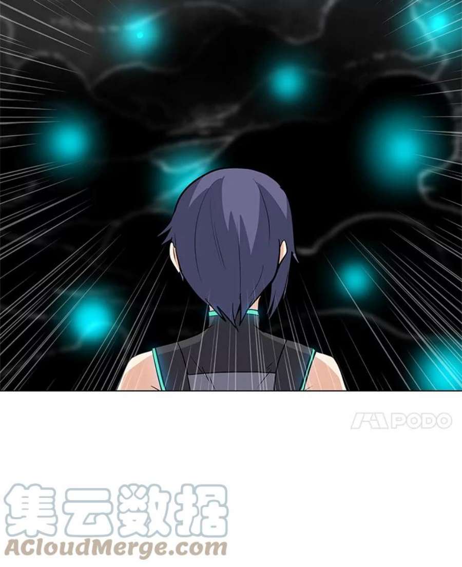 我独自使用咒语22.对练