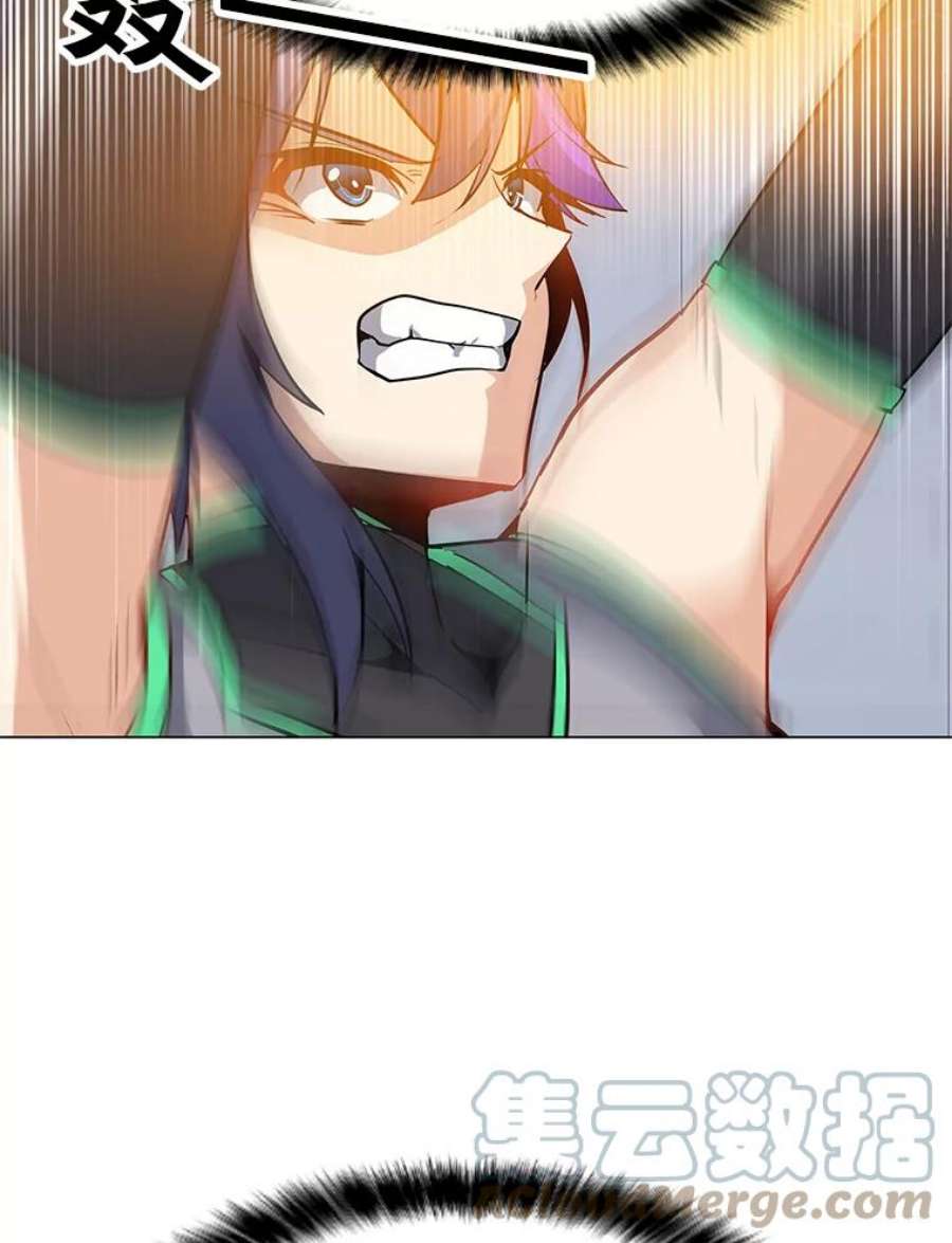 我独自使用咒语22.对练