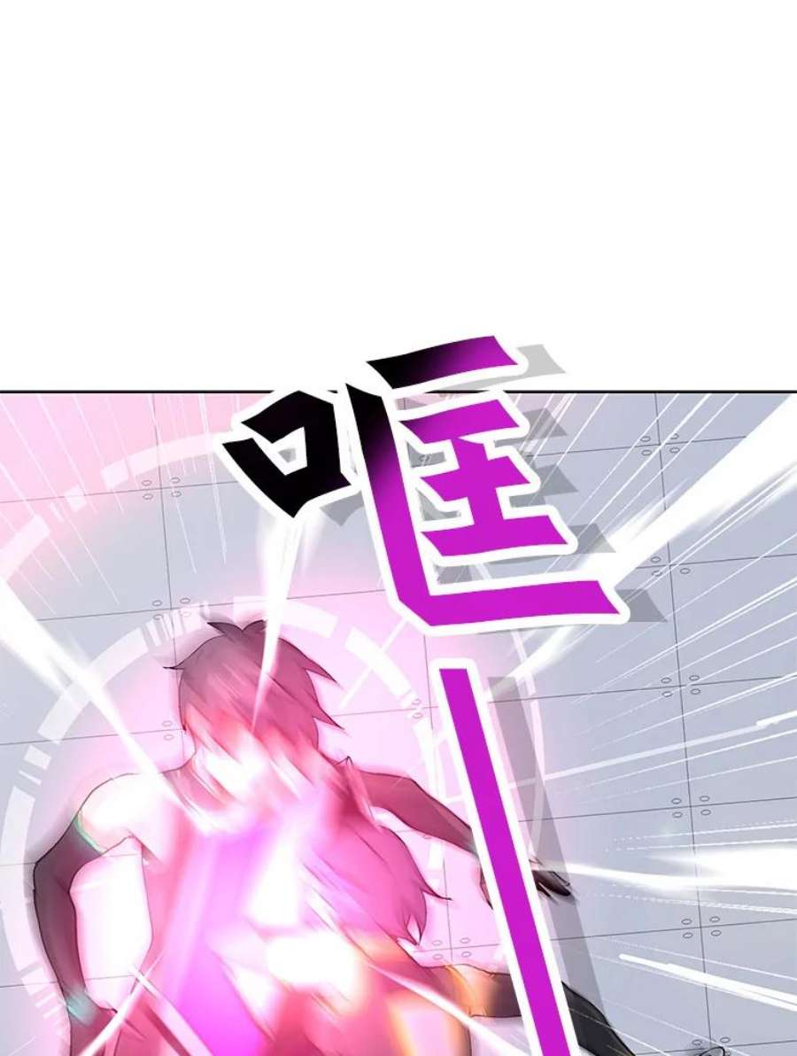 我独自使用咒语23.对练结果