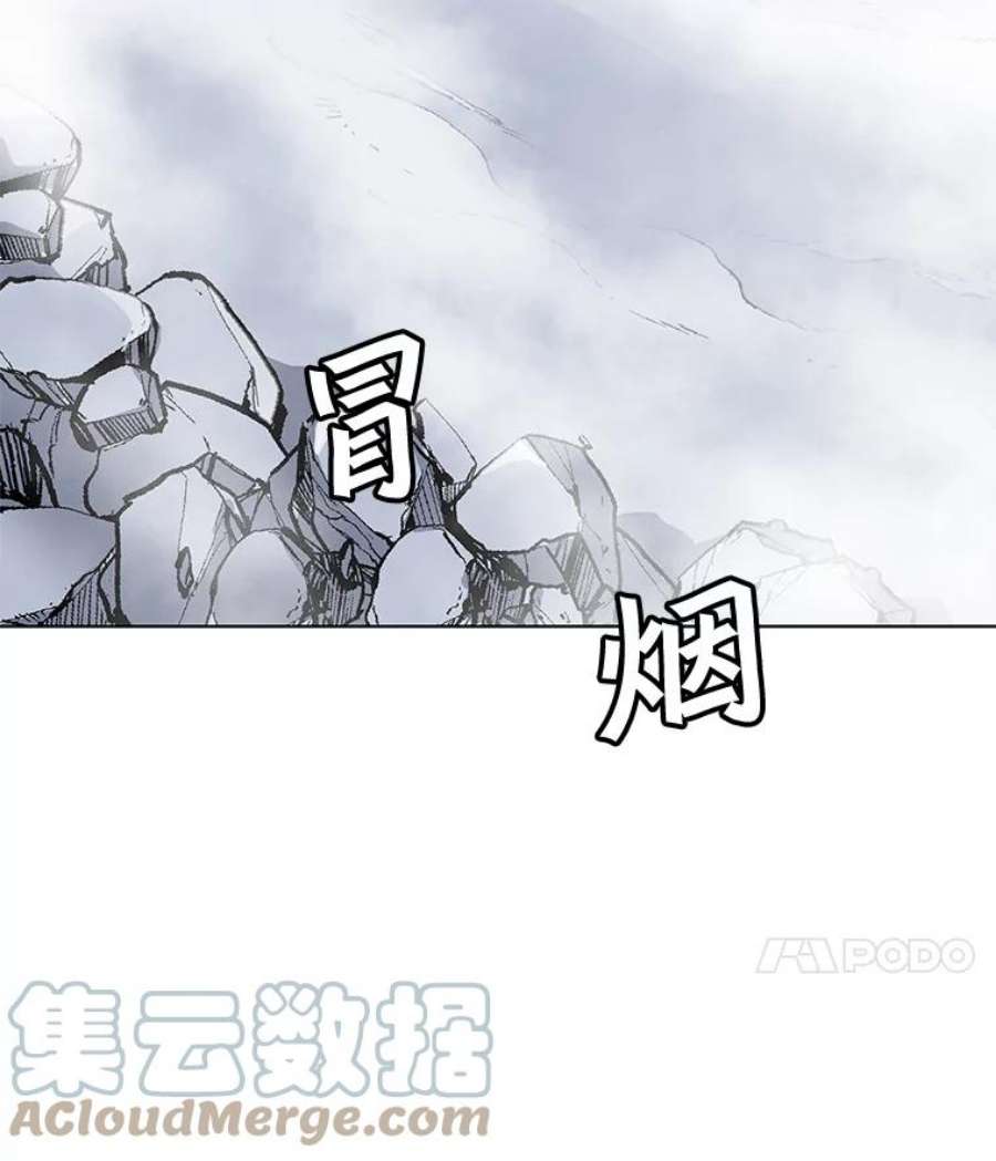 我独自使用咒语23.对练结果