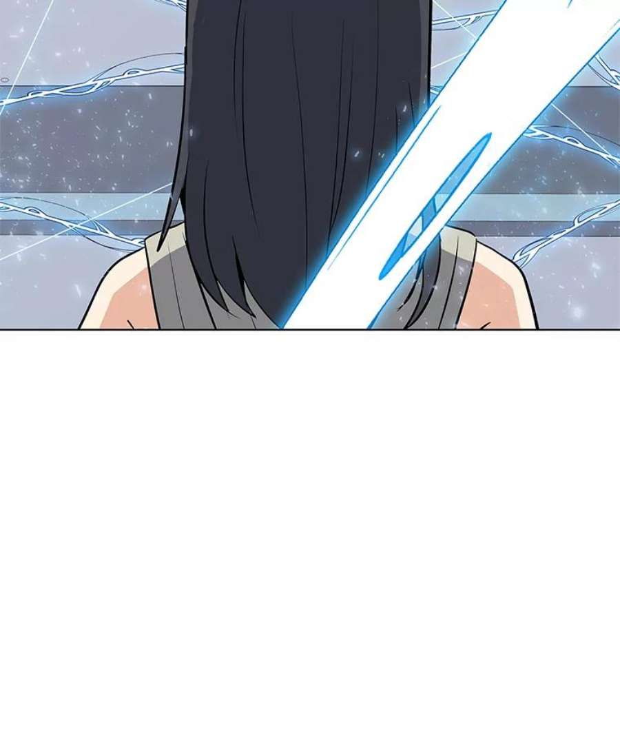 我独自使用咒语23.对练结果