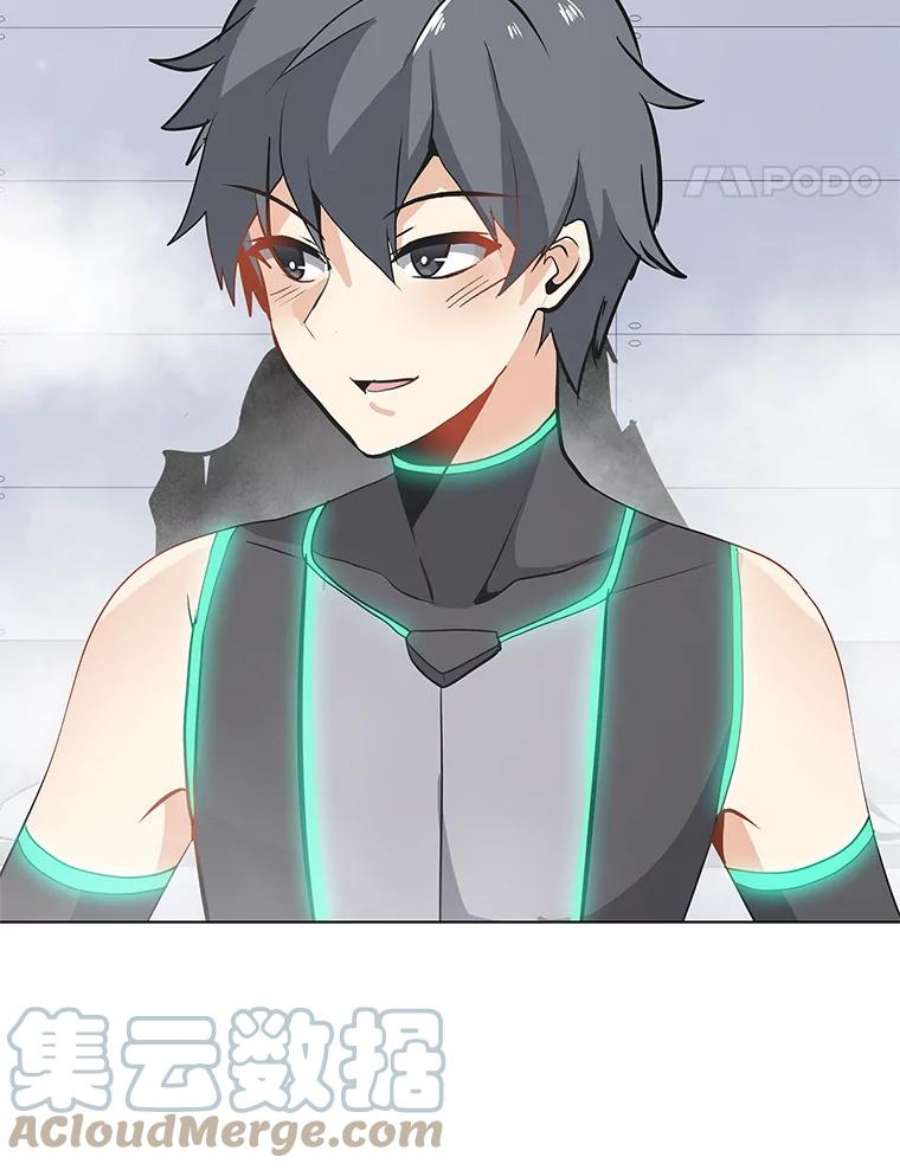 我独自使用咒语23.对练结果