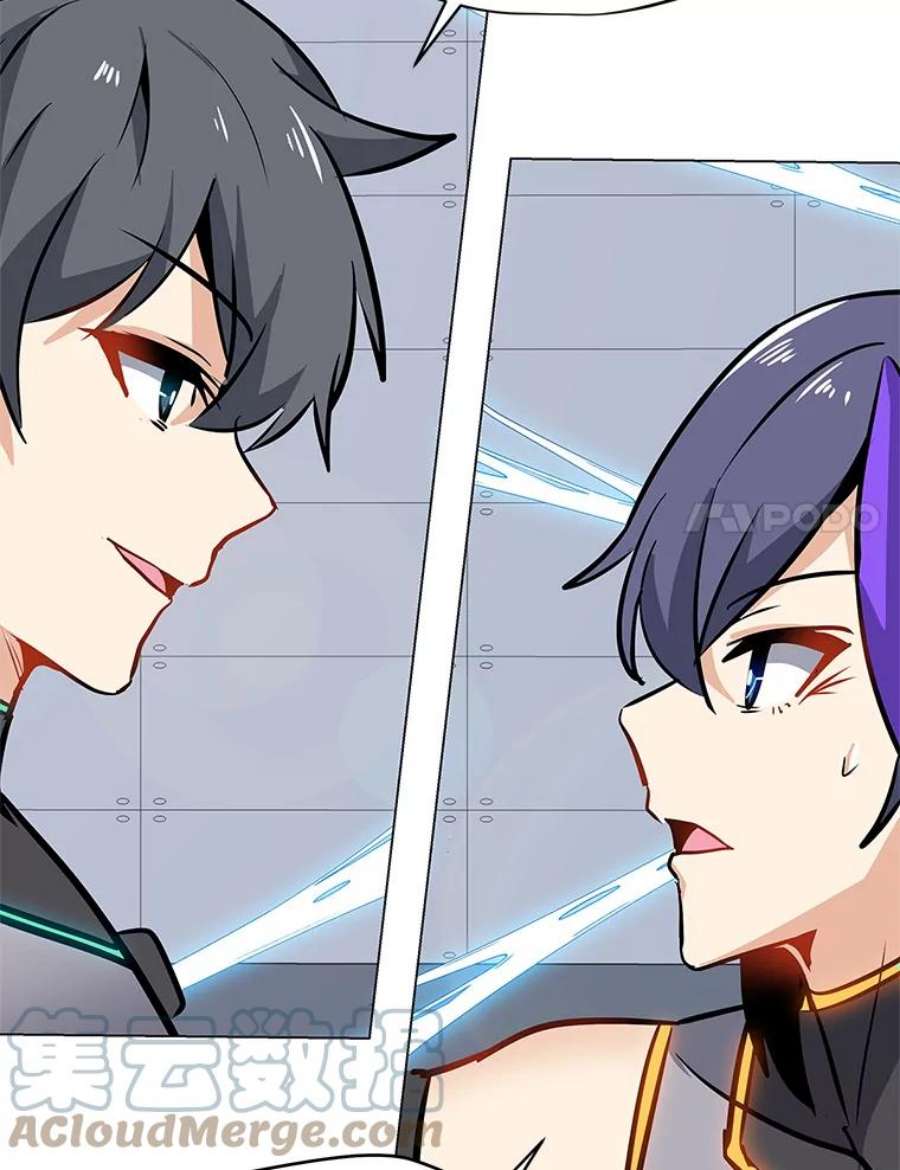 我独自使用咒语23.对练结果